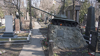 Begraafplaats van Novodevichy