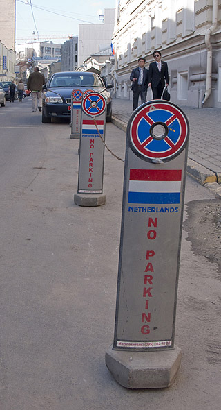 Nederlanse ambassade: parkeerplekken